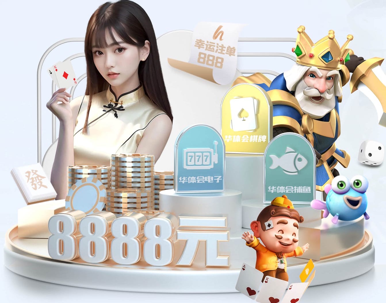 yabo的app 2026 传媒影视版权与音乐授权新规解读：商用配乐、短视频平台合规要点与避坑清单