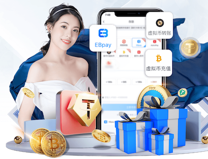 yabo的app 直播电商数字传播全链路解析：从预热引流到直播间转化与复购私域运营