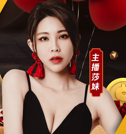 yabo的app 2026电商推荐技术观察：人工智能引擎在电商推荐场景的A_B测试方法与转化率提升