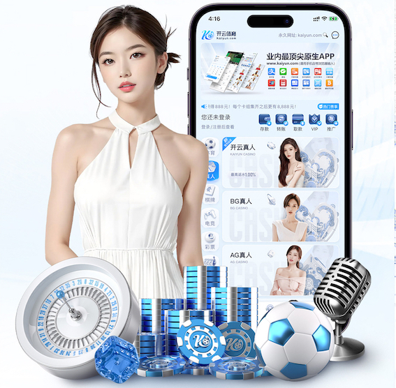 yabo在线 2026企业人工智能办公助手落地新动态：从试点培训到全员推广的ROI评估框架